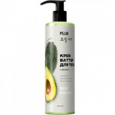 Pretty Skin BODY Крем-баттер питательный для тела с экстрактом авокадо 